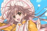 Kobato