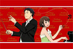 Nodame Cantabile - Finale