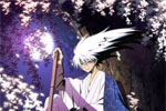 Nurarihyon no Mago