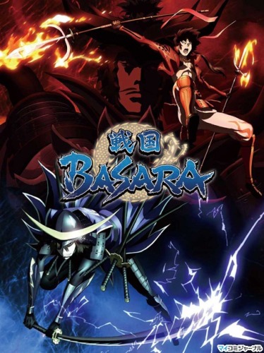 Sengoku Basara